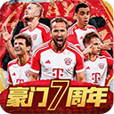 风球 v2.0.8 安卓版