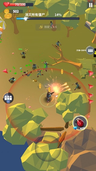 RAZ中国app下载-RAZ中国下载v2.1.12