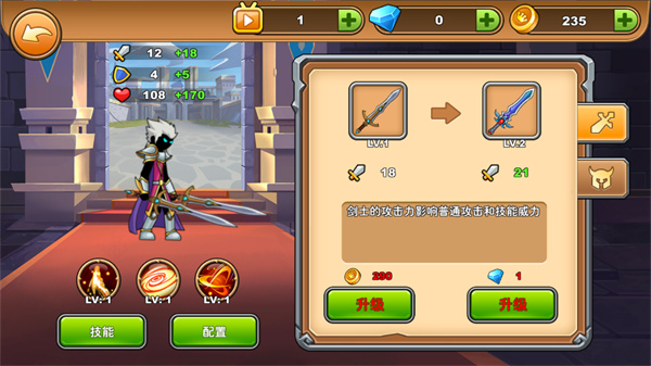 你瞅啥游戏最新版下载-你瞅啥正式版免费下载v0.1