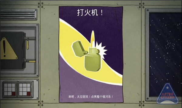 60秒差距内置修改器