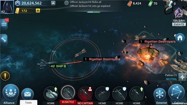 星际迷航手游2022正式版