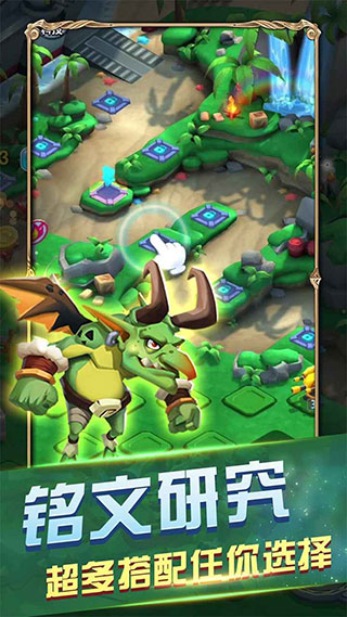 皇家守卫军2前线中文内置修改器版下载-皇家守卫军2前线安卓版下载v1.4.1