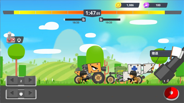 超级战车大作战Super Tank Rumble