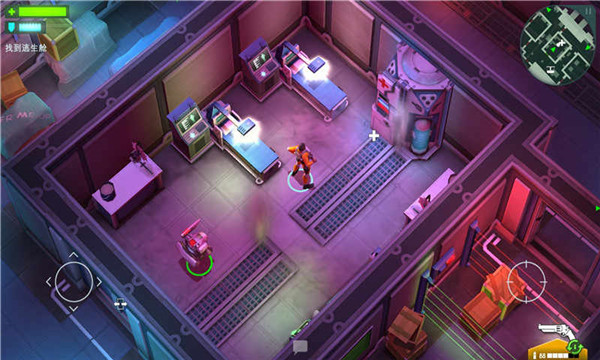 太空刑警1汉化完整版