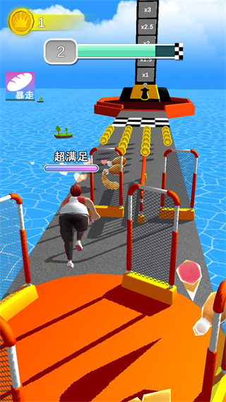 健身房终结者马路飞人app