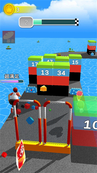 健身房终结者马路飞人app