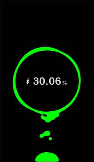 充电提示音安卓版