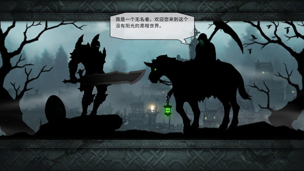 Dark Days游戏2022最新攻略附带下载-Dark Days手游汉化版下载v1.7.4