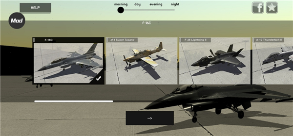 喷气战斗机空袭任务手机版下载-喷气战斗机空袭任务下载V1.9.2