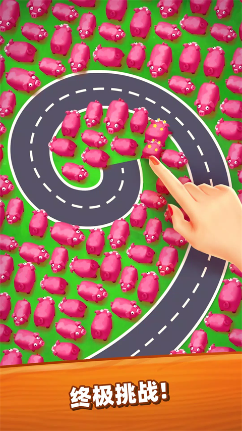 詹姆农场安卓版