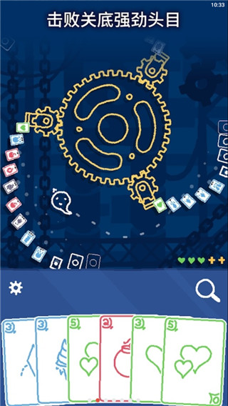 海克迪克弹幕卡牌正式版下载-海克迪克弹幕卡牌安卓下载v1.2.2