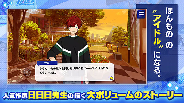 music center安卓版app