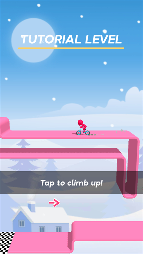 BMX自行车特技越野赛 