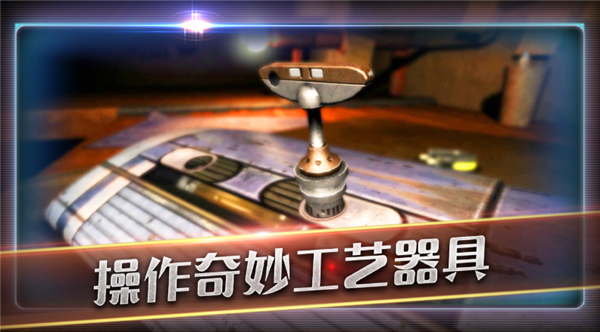 滚动迷城手机免费版