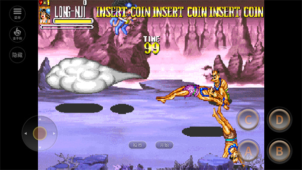 西游释厄传免费版