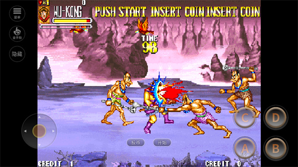 西游释厄传免费版