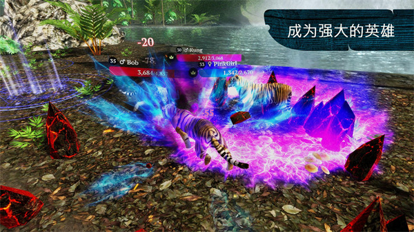 Tiger装修图库免费版