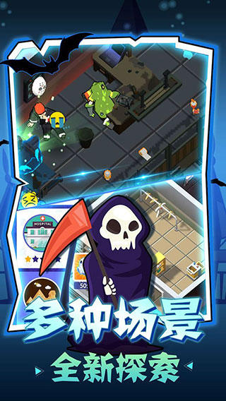 模拟密室逃脱最新版下载-模拟密室逃脱下载V1.0