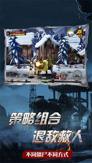 吃鸡战场枪战王者游戏