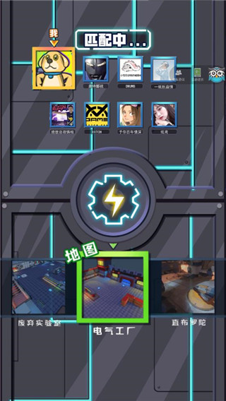 超级机甲英雄罪恶城市正式版下载-超级机甲英雄罪恶城市手机版下载v1.0