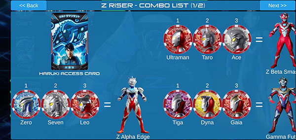 泽塔升华器模拟器正式版