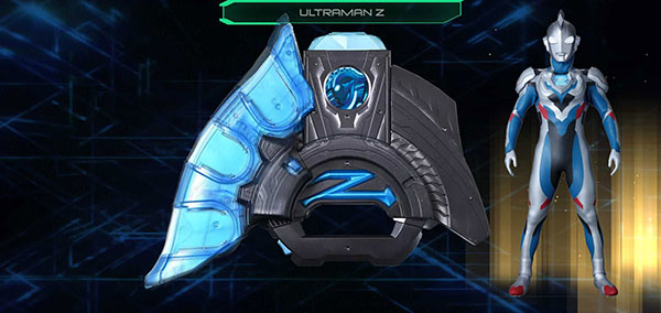 泽塔升华器模拟器正式版