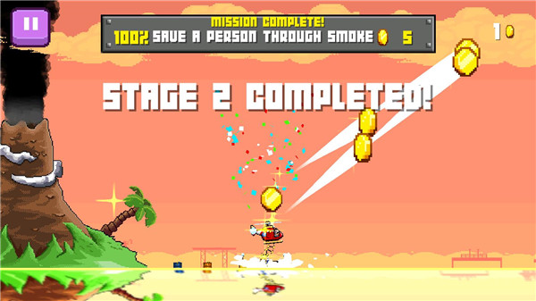 直升机救援大兵游戏