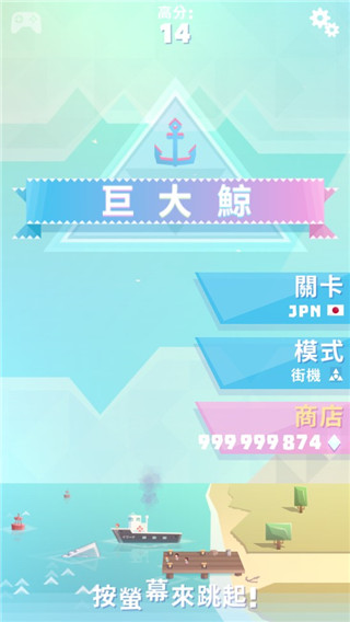 戏鲸app最新版（附pia戏教程）下载-戏鲸安卓版下载v1.48.1