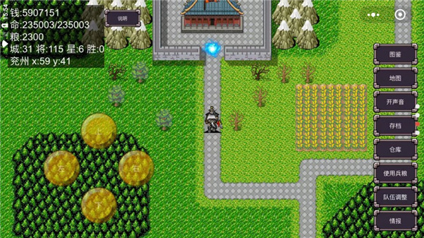 群雄争霸风云再起手游安卓版下载（暂未上线）-群雄争霸风云再起手游下载v1.0.0