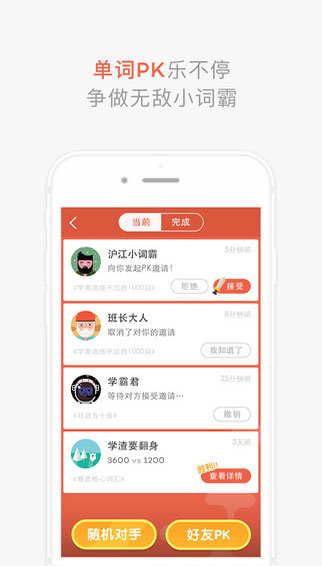 BoBo视频app下载-BoBo视频最新版下载v1.0.0