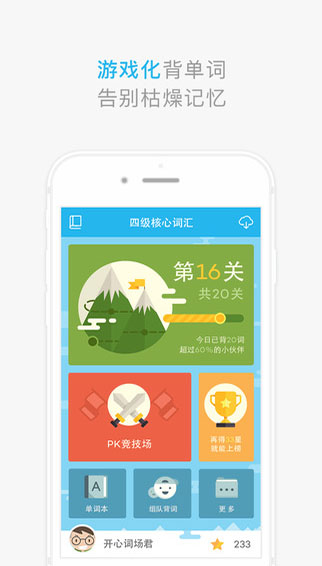 BoBo视频app下载-BoBo视频最新版下载v1.0.0