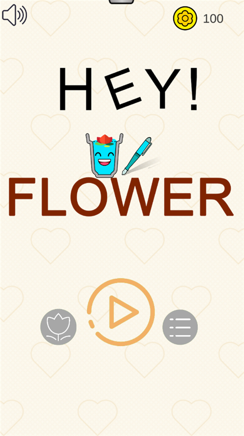 FLOW手机调音软件