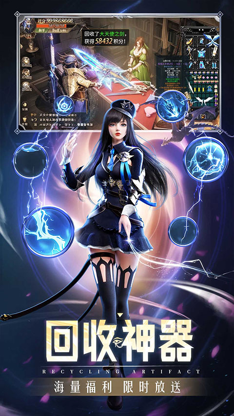 精灵盛典黎明最新版