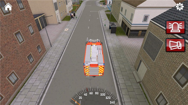 紧急呼叫119手机版