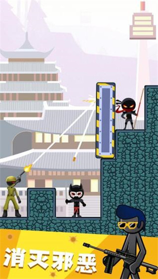 枪战射击王牌游戏最新版下载（暂未上线）-枪战射击王牌游戏下载v1.0