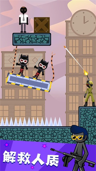 枪战射击王牌游戏