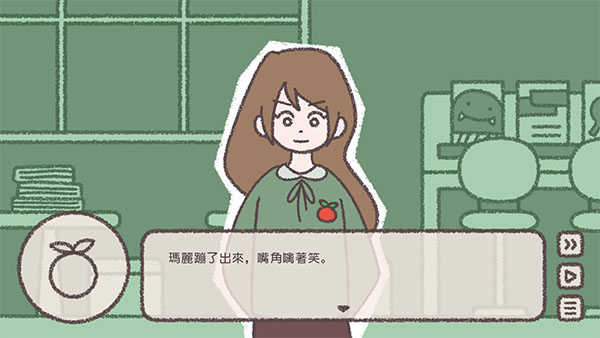 番茄todo v8.6.6 官方苹果版