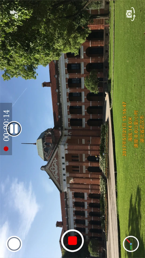 时间相机pro去广告版下载-时间相机proapp下载v1.199