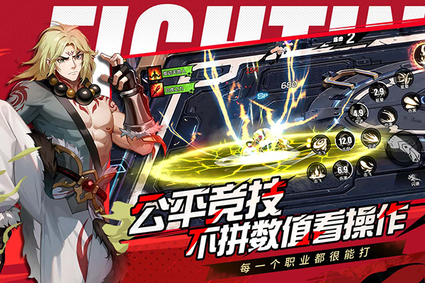 职游最新版下载-职游安卓版下载v3.0.6