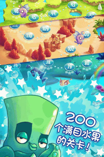 文鱼手机版下载-文鱼安卓版下载v2.0