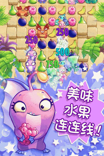 文鱼手机版下载-文鱼安卓版下载v2.0