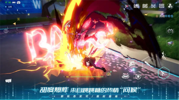 vivo乐园app最新版下载-vivo乐园app安卓版下载v5.8.2.0