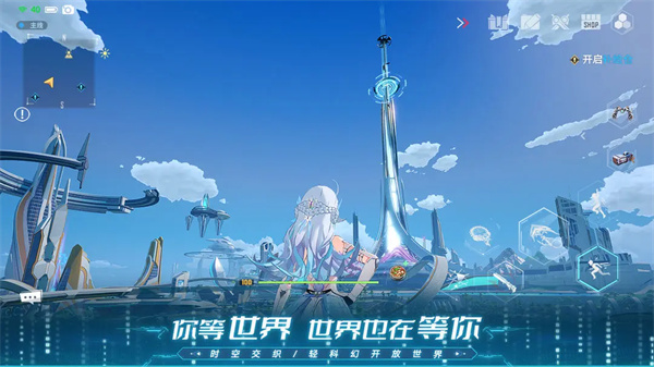 vivo乐园app最新版下载-vivo乐园app安卓版下载v5.8.2.0