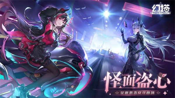 vivo乐园app安卓版