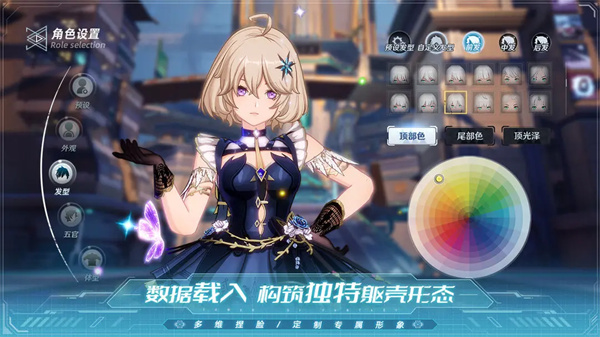 vivo乐园app安卓版