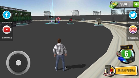 车轮上的青春手机客户端下载-车轮上的青春安卓版下载v1.3.502