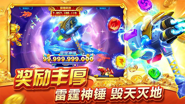 人人2014手机客户端免费版下载-人人2014手机客户端安卓版下载v0.9.742