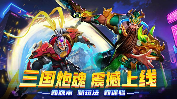 人人2014手机客户端安卓版