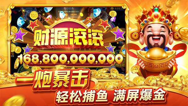 人人2014手机客户端安卓版