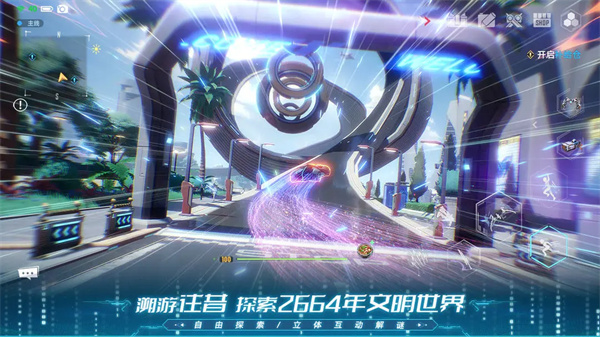 vivo锁屏i主题安卓版